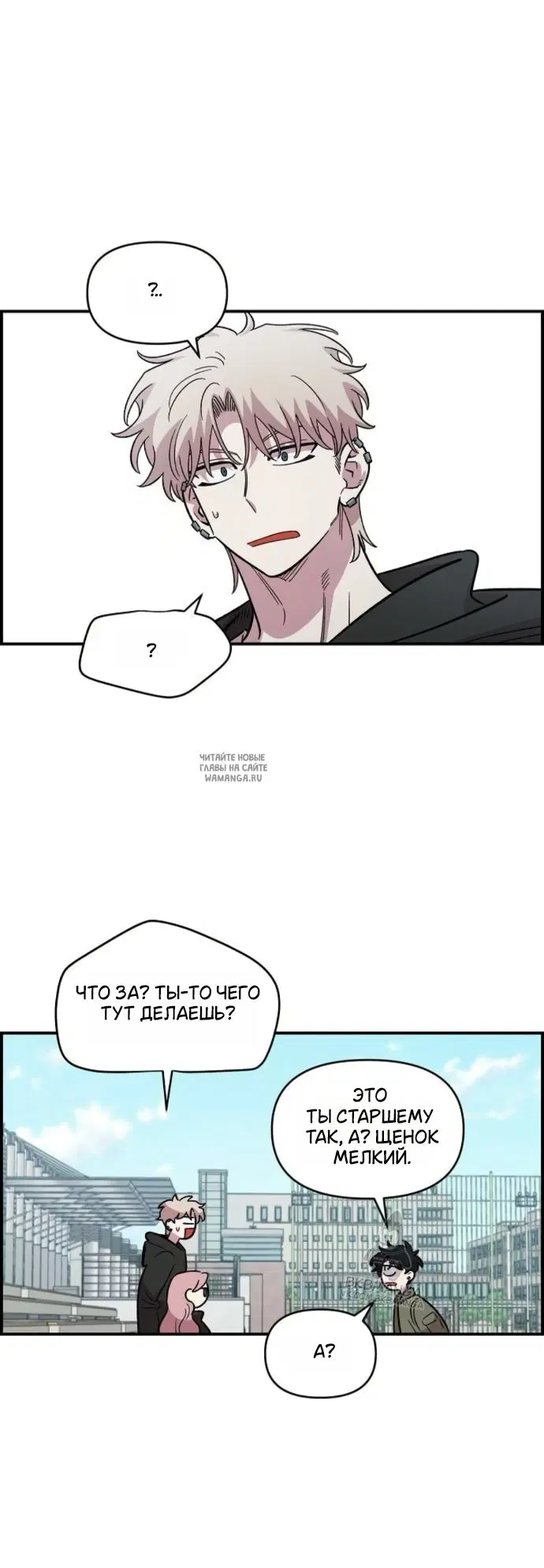 Page 15.000