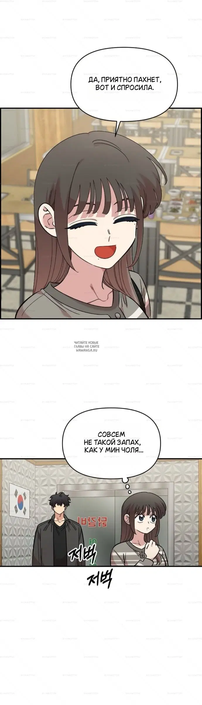 Page 15.000
