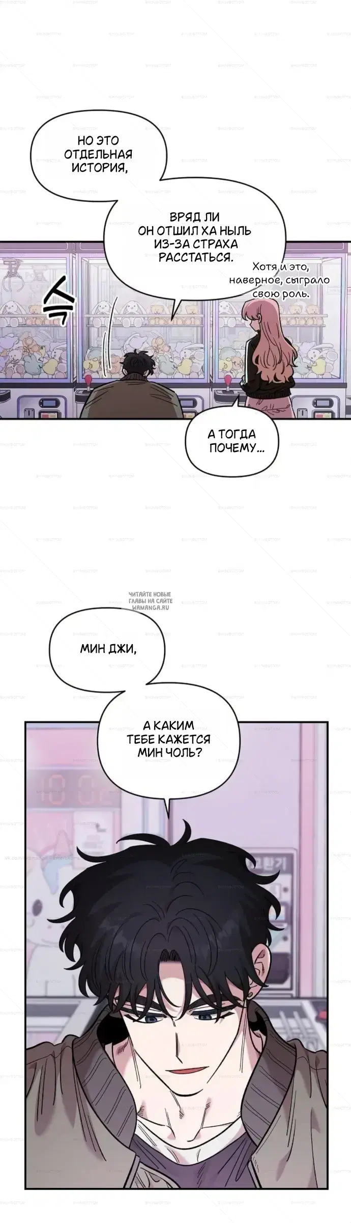 Page 15.000