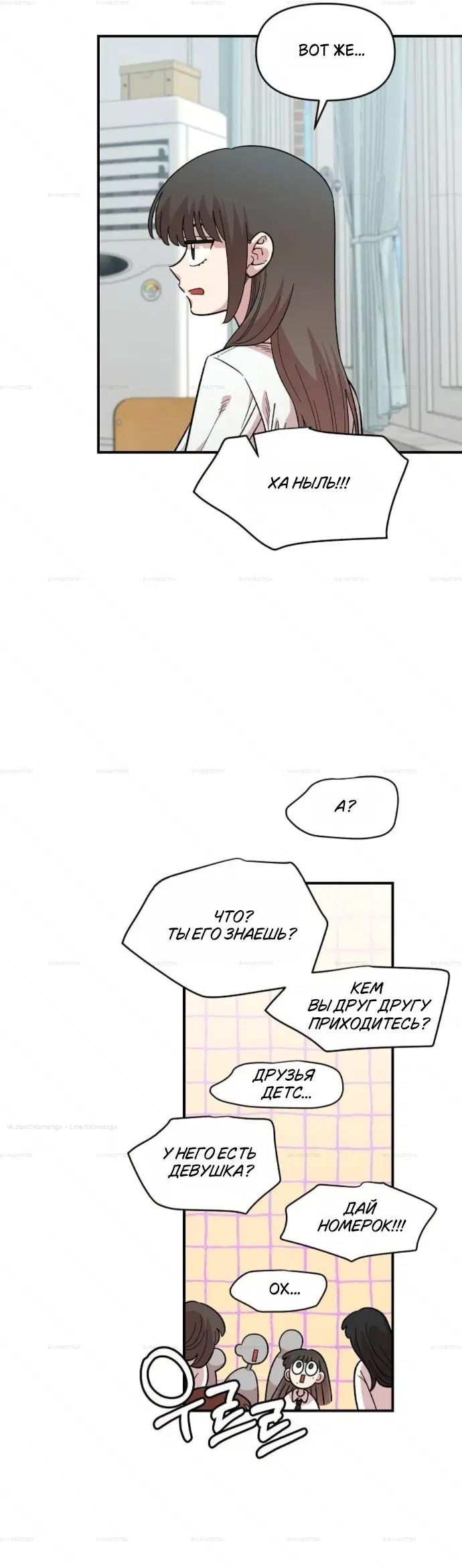 Page 15.000