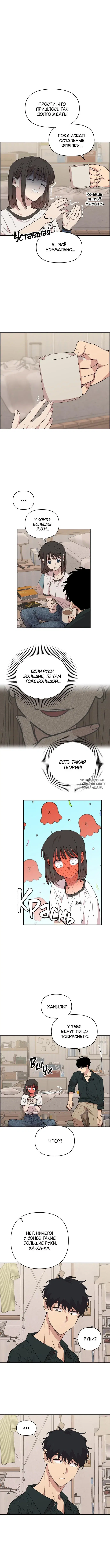 Page 16.000
