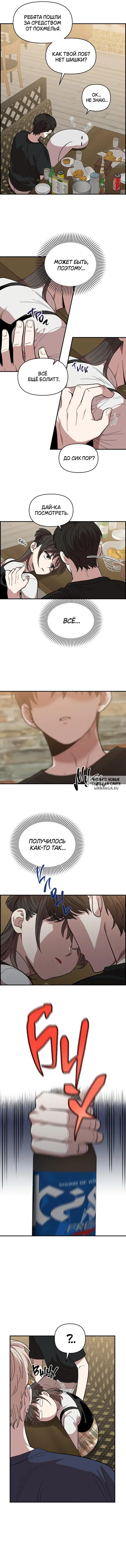 Page 16.000