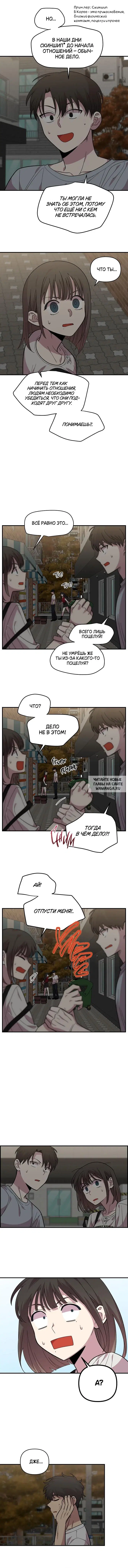 Page 16.000