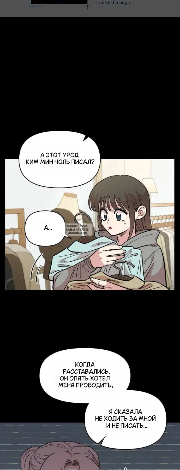 Page 16.000