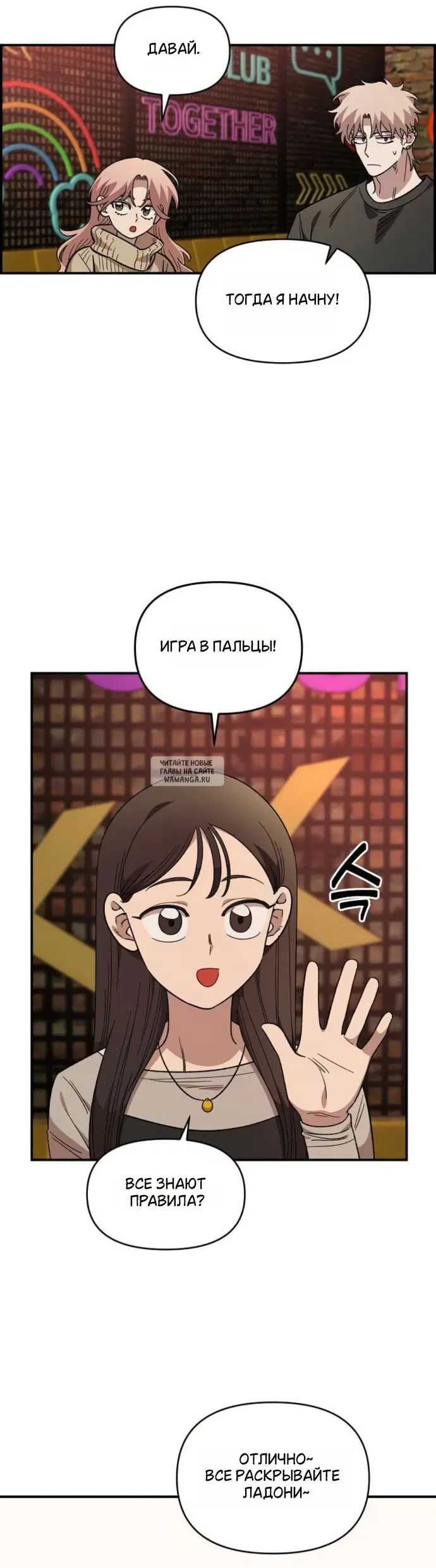 Page 16.000