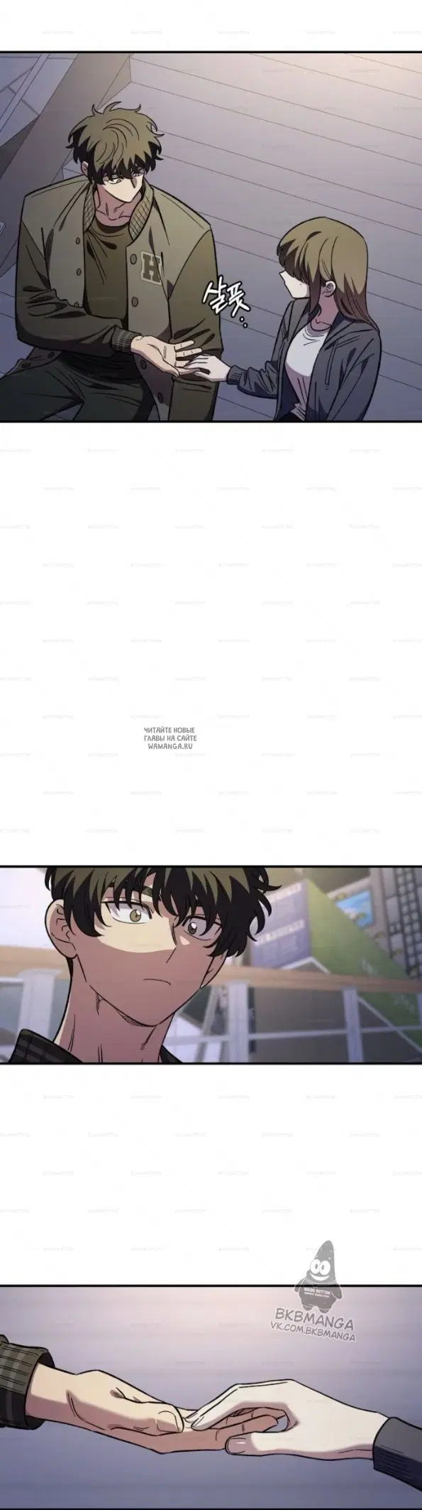 Page 16.000