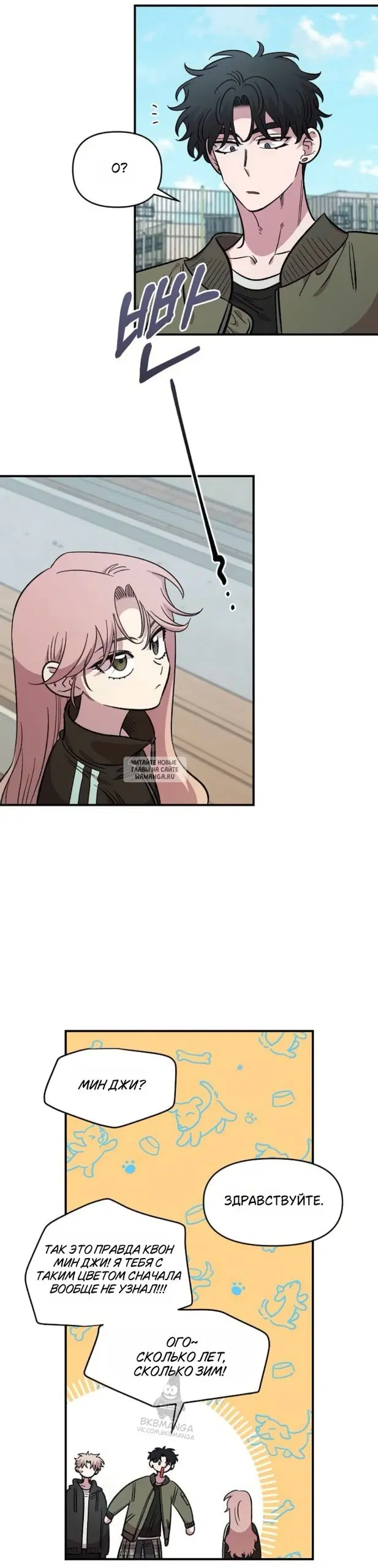 Page 16.000