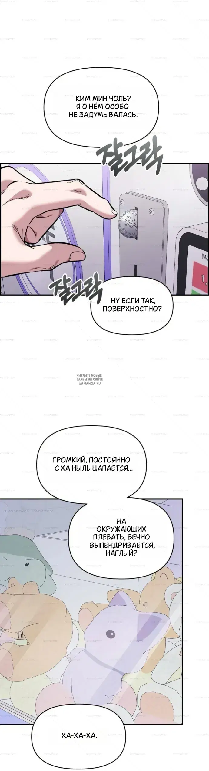 Page 16.000