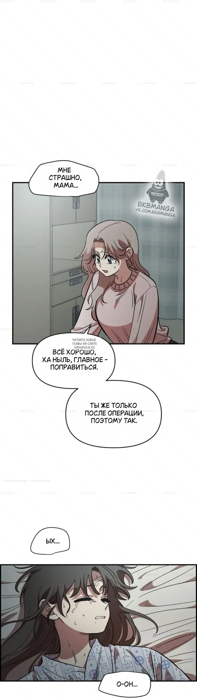 Page 16.000