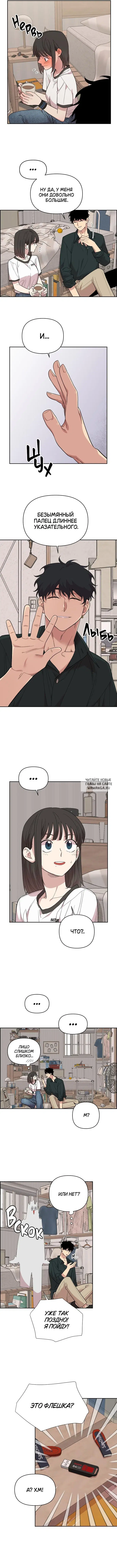 Page 17.000