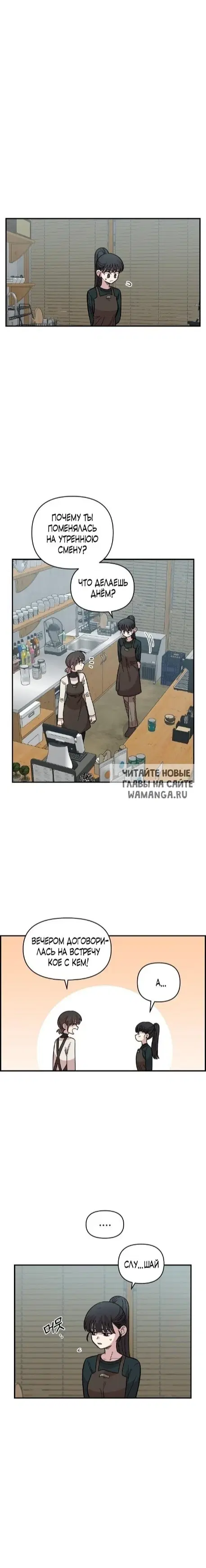 Page 17.000