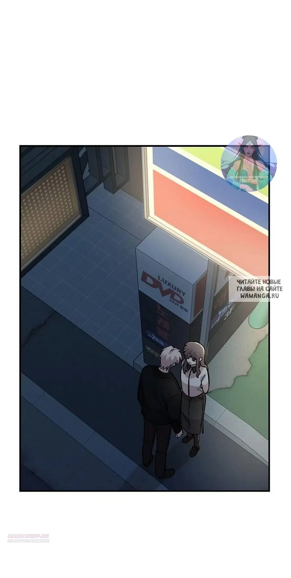 Page 17.000