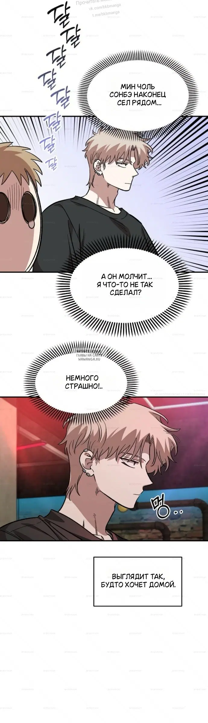 Page 17.000