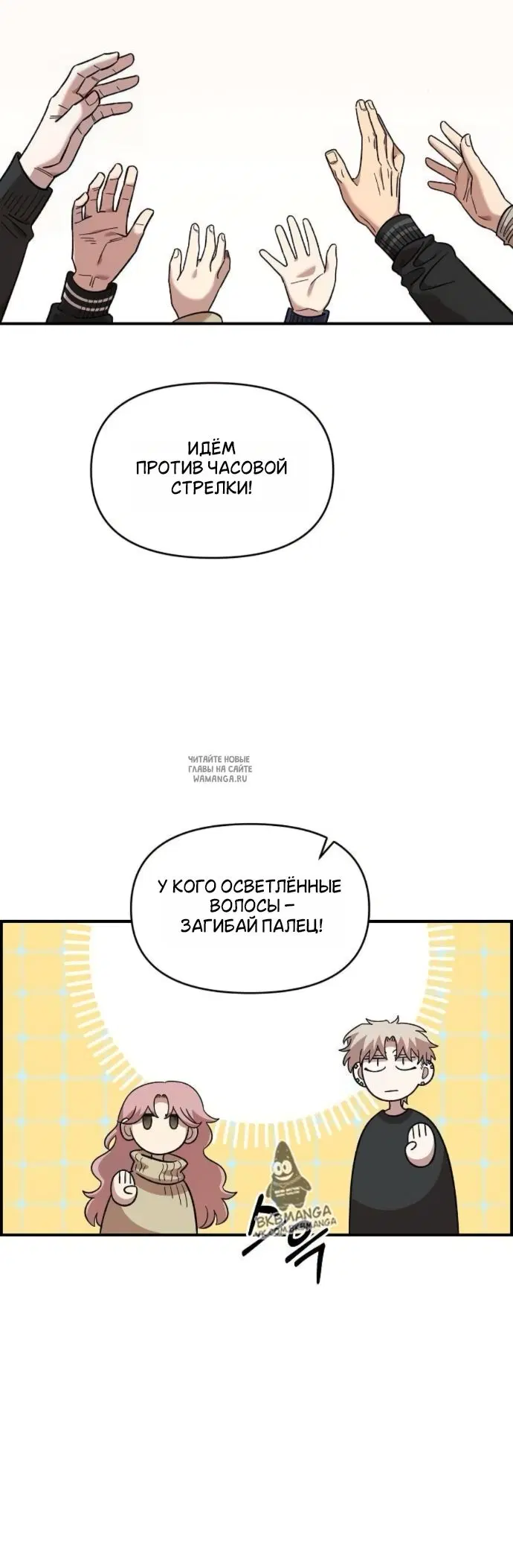 Page 17.000
