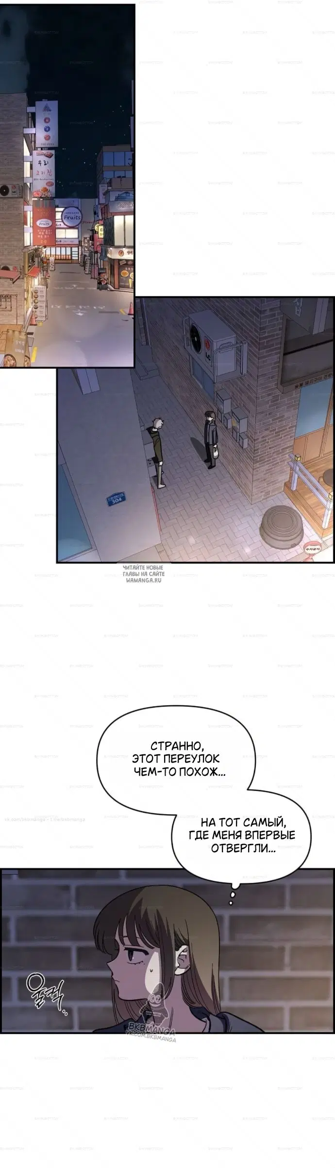 Page 17.000