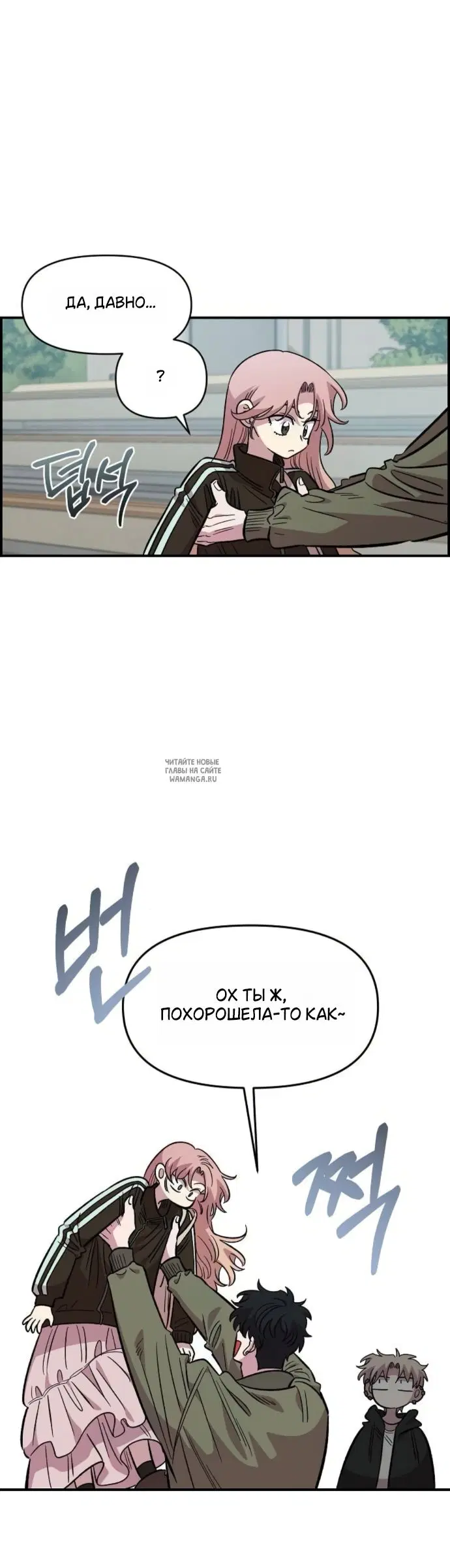 Page 17.000