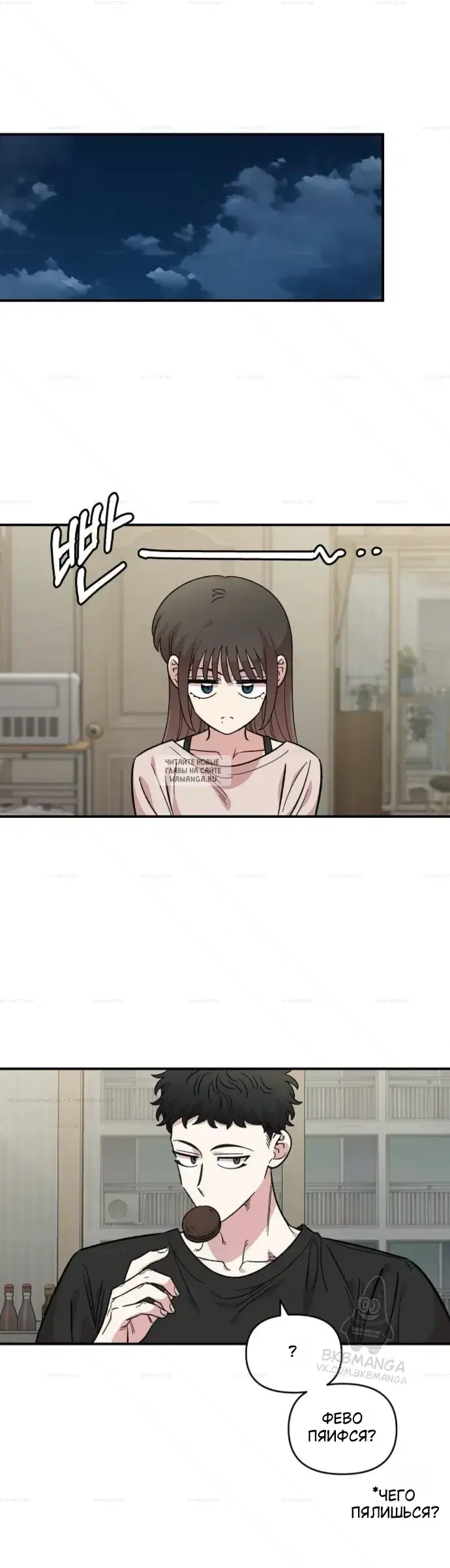 Page 17.000