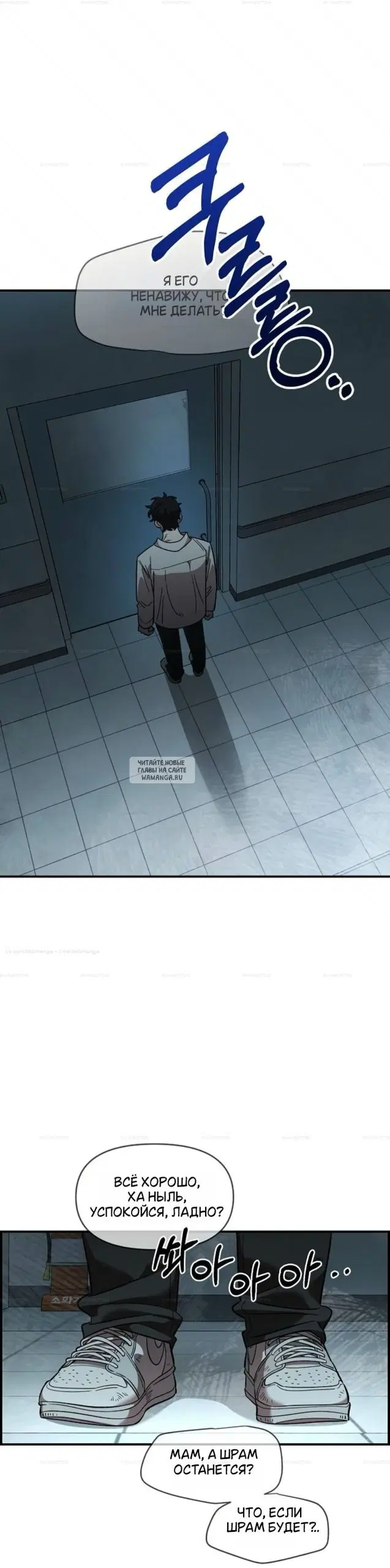 Page 17.000