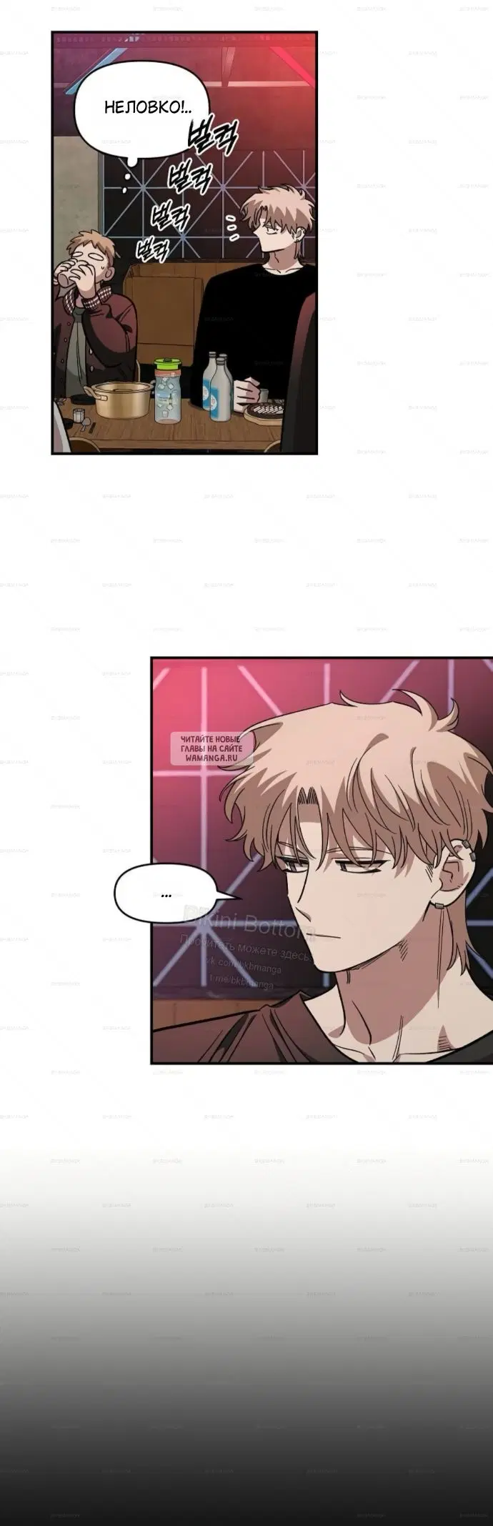 Page 18.000