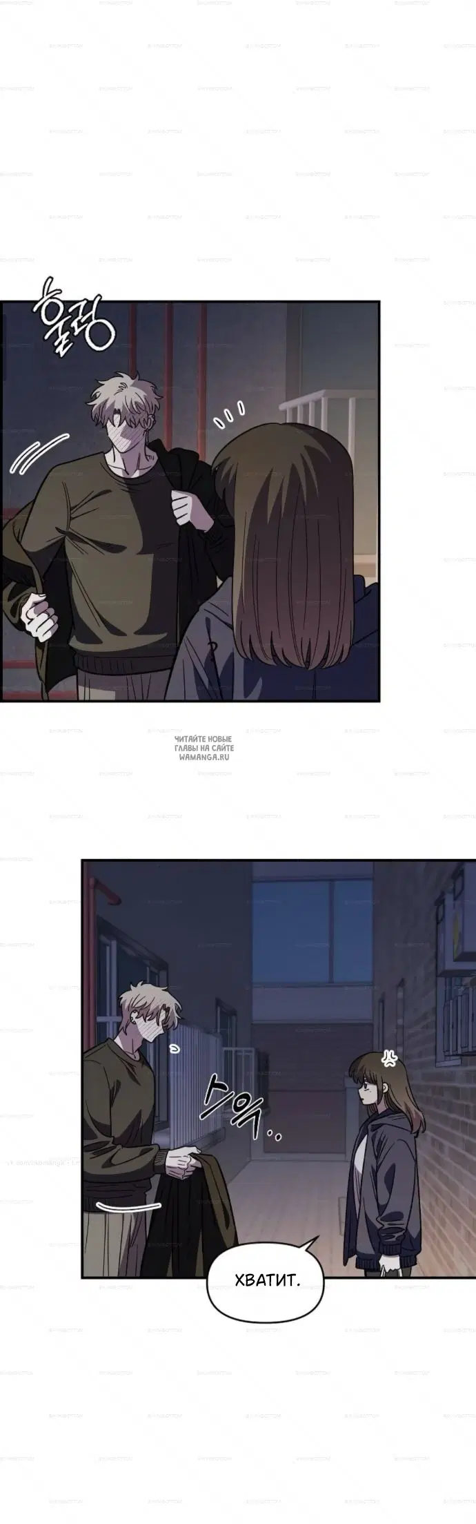 Page 18.000