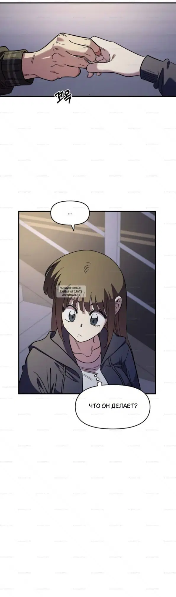 Page 18.000