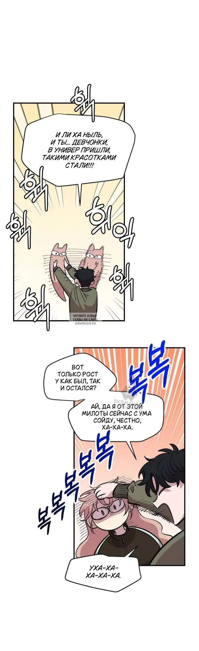 Page 18.000