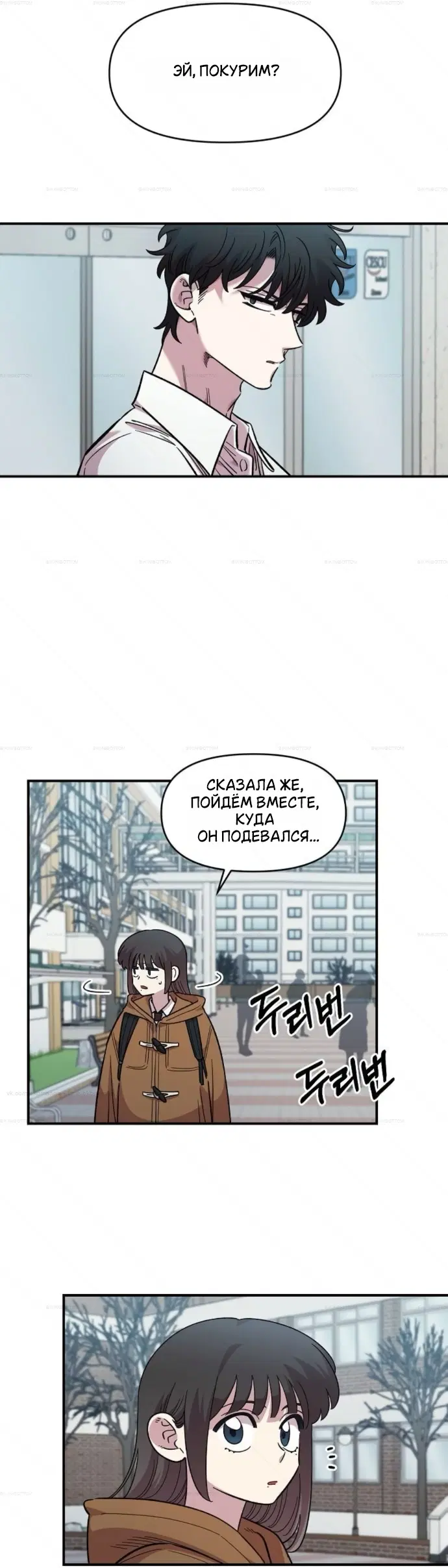 Page 18.000