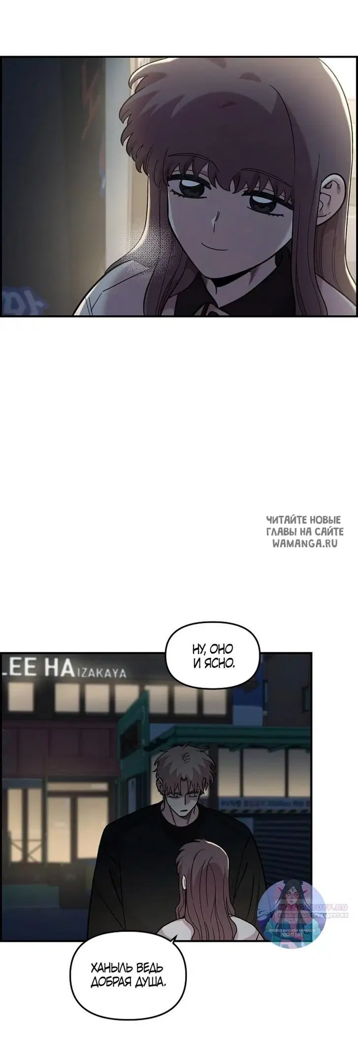 Page 19.000