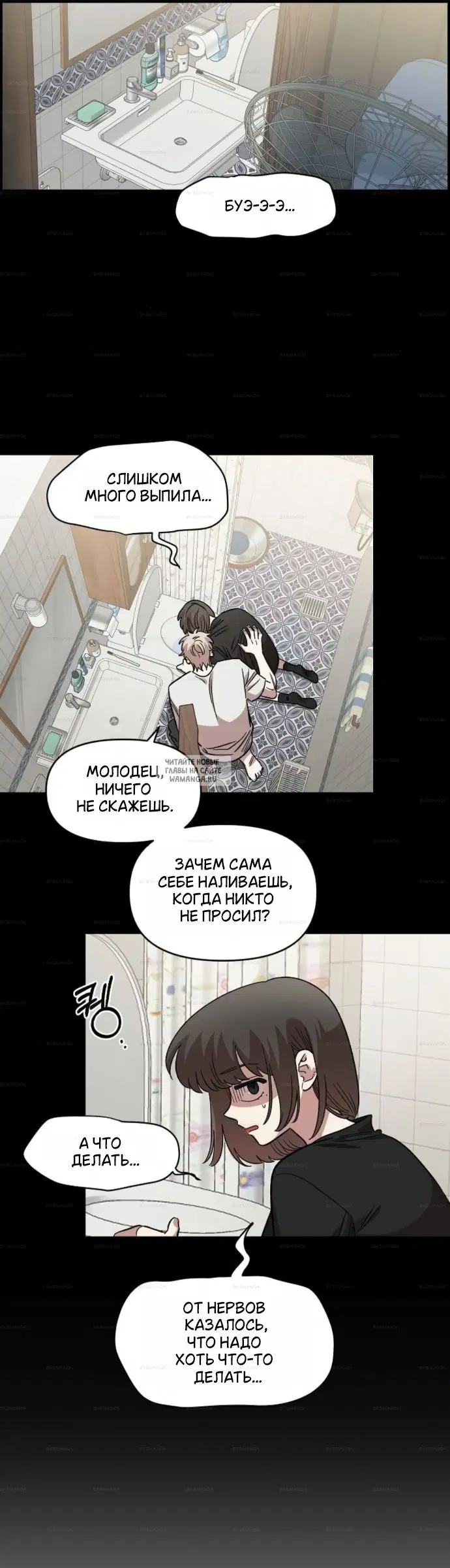 Page 19.000
