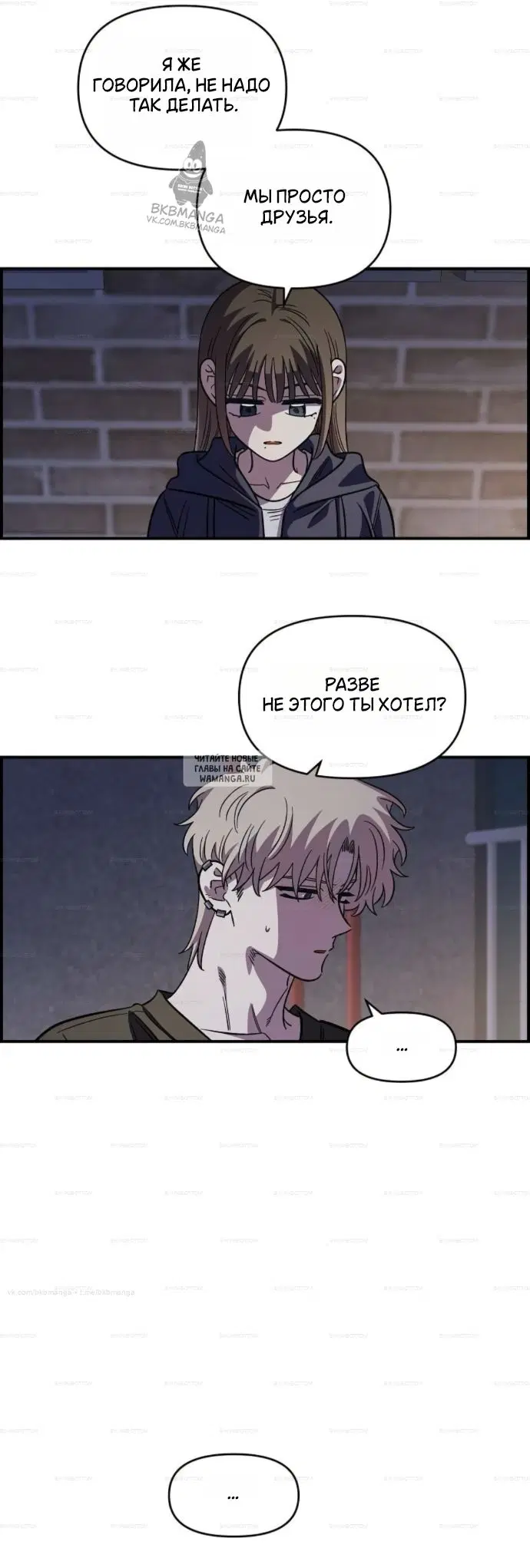 Page 19.000