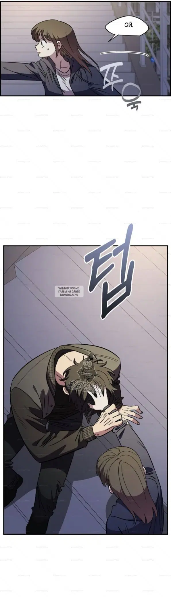 Page 19.000
