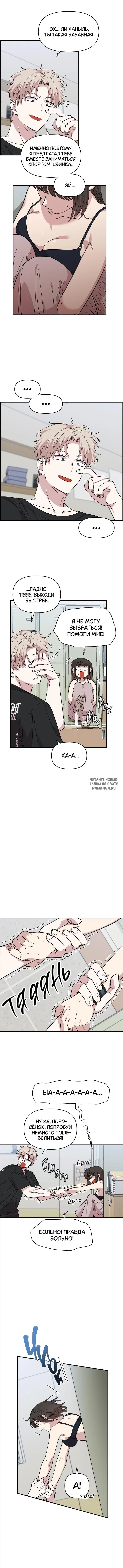 Page 10.000