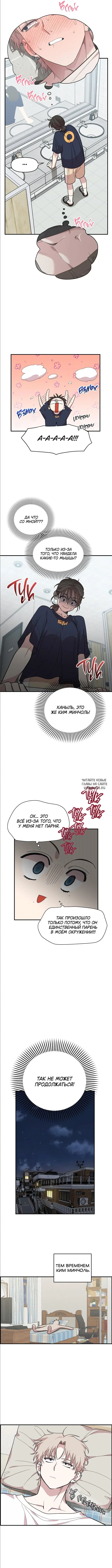 Page 10.000