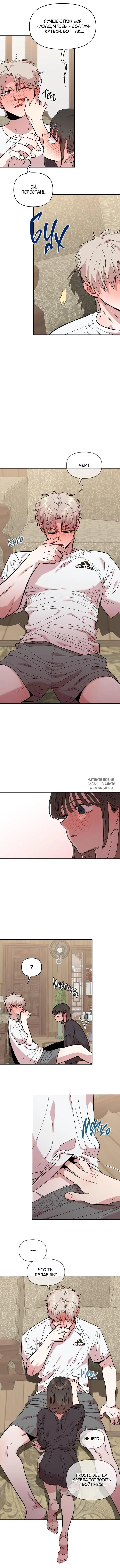 Page 10.000