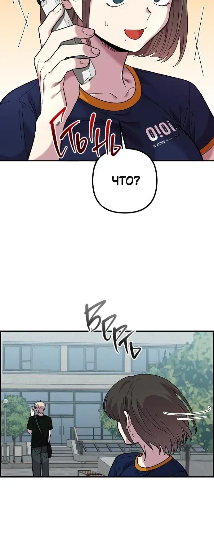 Page 10.001