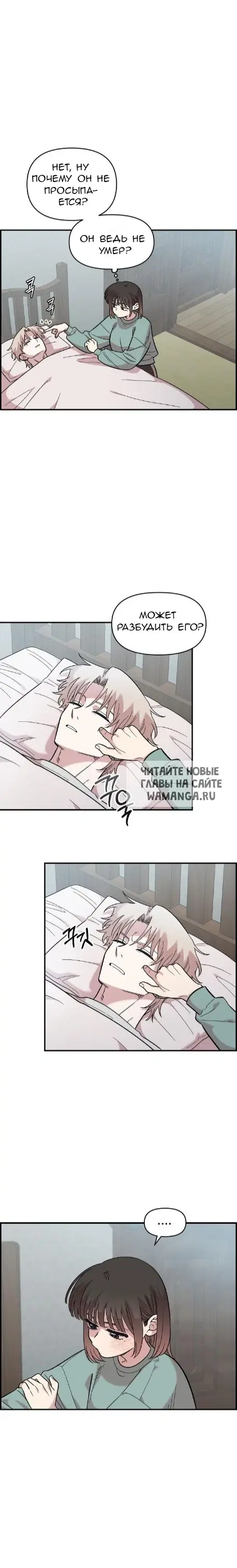 Page 10.000