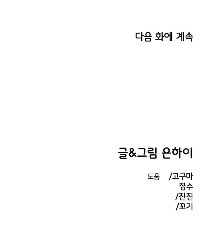 Page 10.001