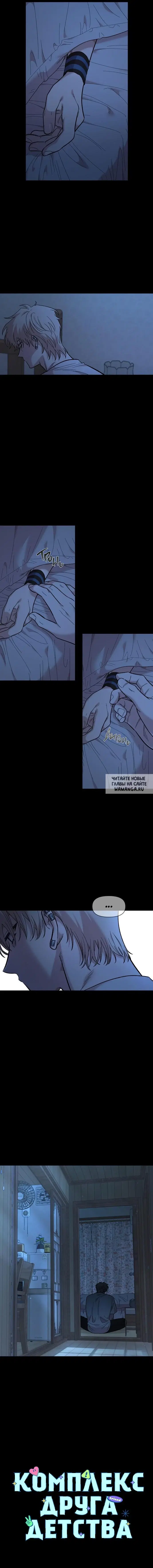 Page 10.000