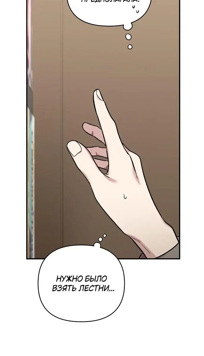 Page 10.001
