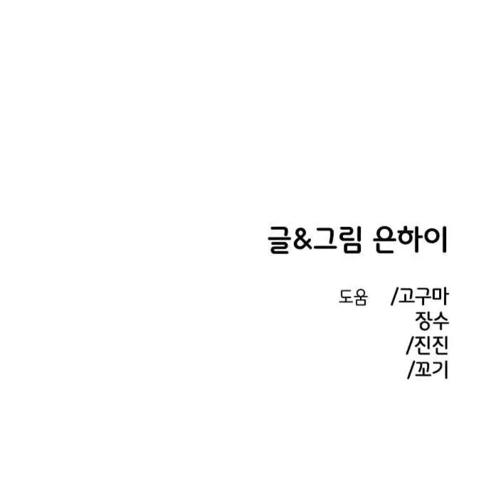 Page 10.001