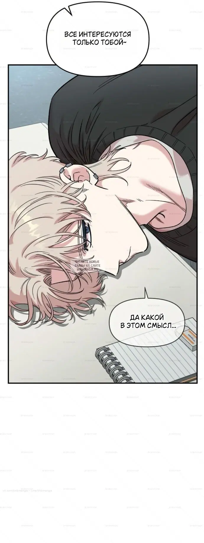 Page 10.000