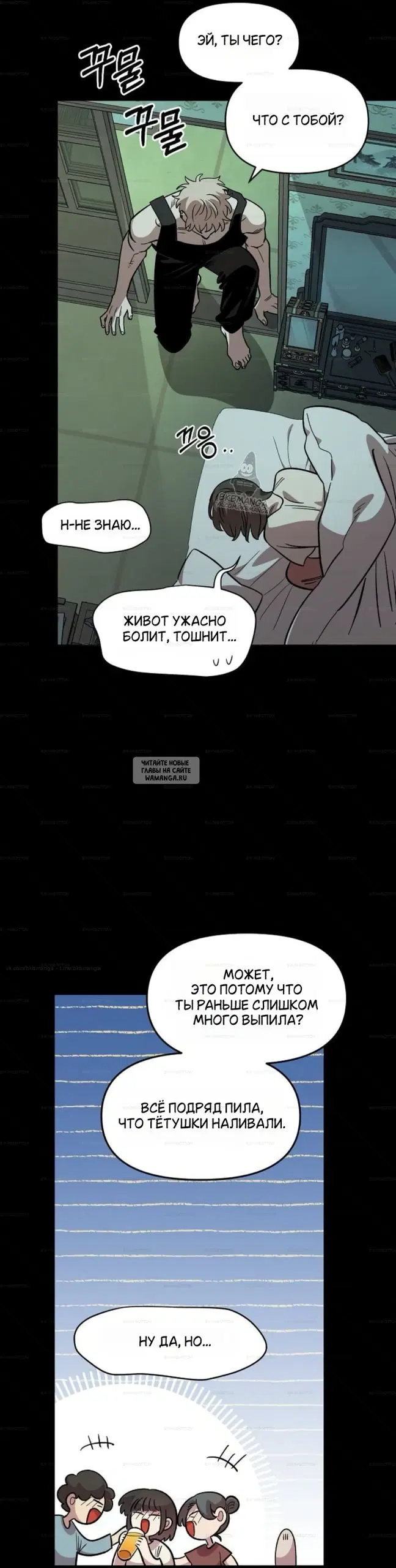 Page 10.000