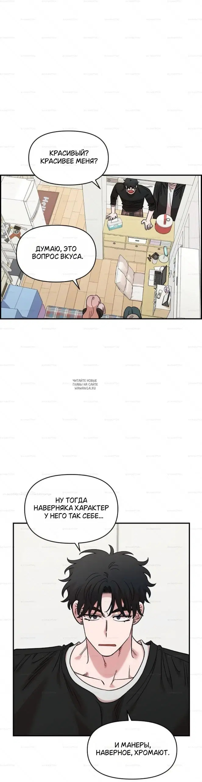 Page 10.000