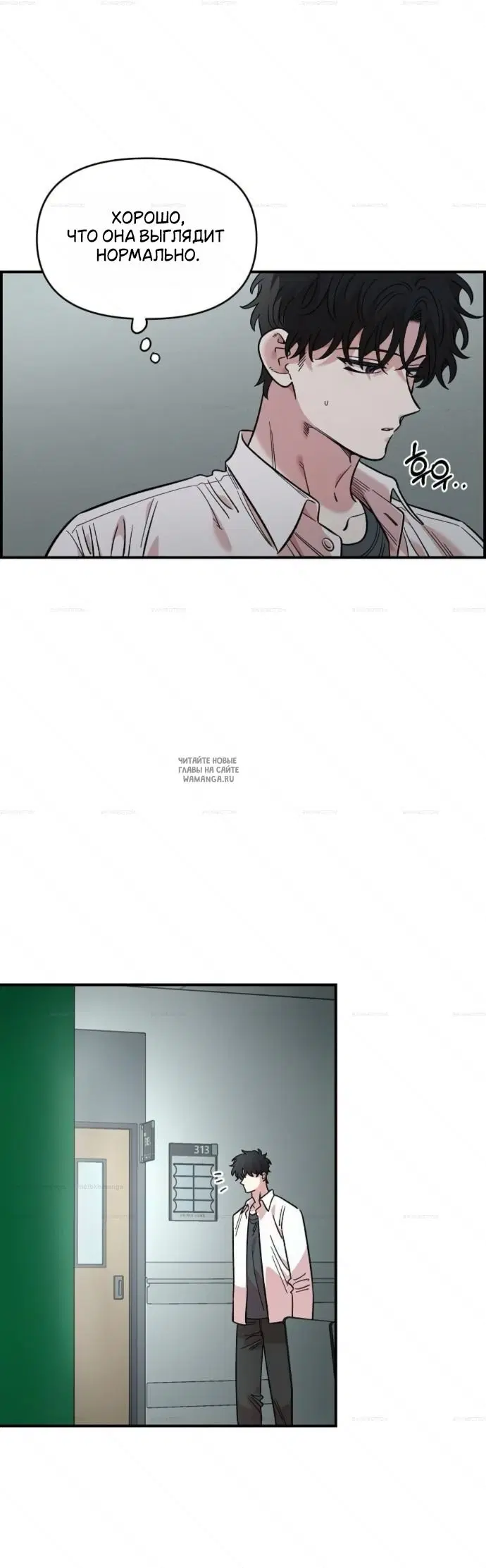 Page 10.000