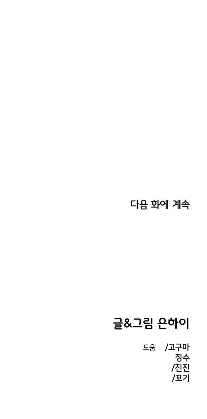 Page 10.001