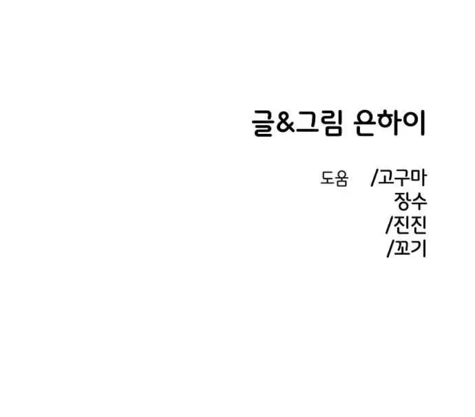 Page 10.001
