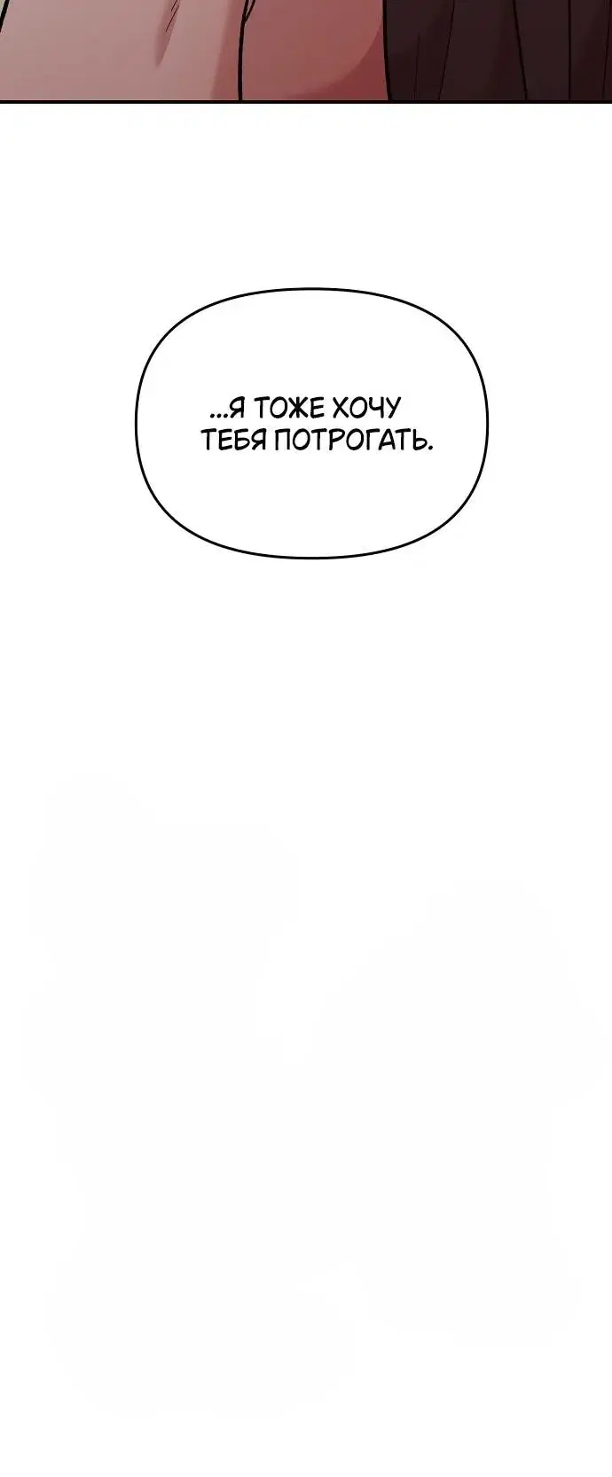 Page 11.001