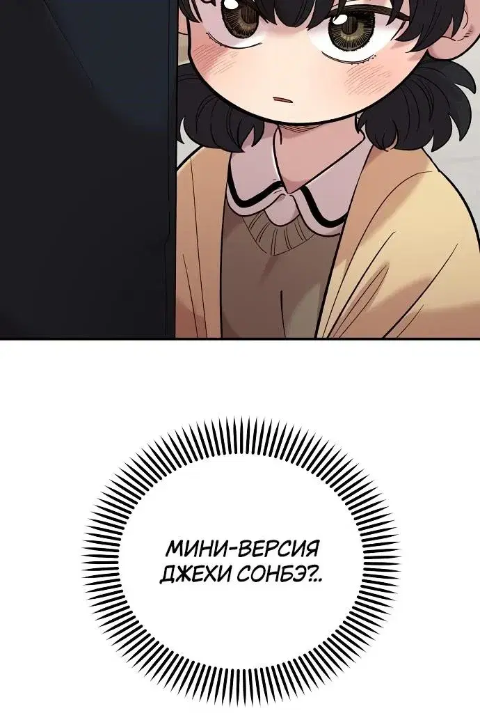 Page 11.001