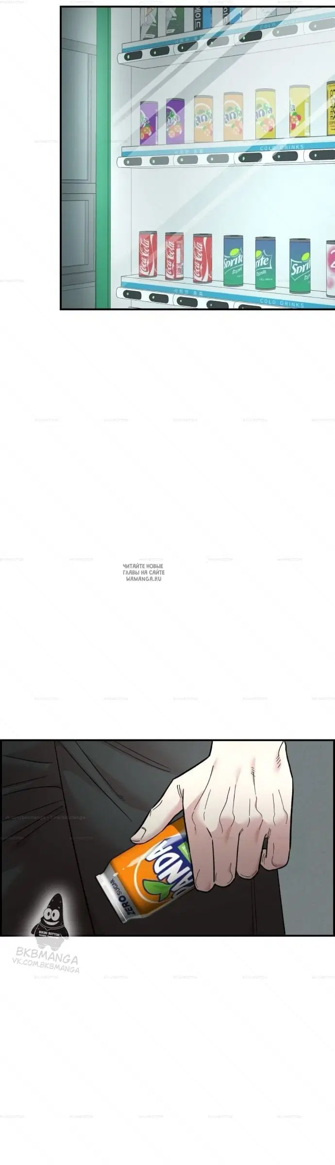 Page 11.000