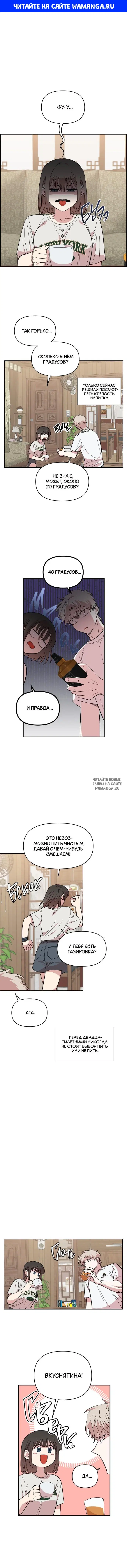 Page 1.000